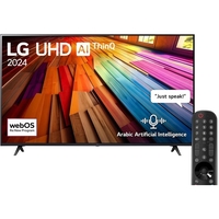 شاشة ال جي 50 LGبوصة سمارت بريسيفر داخلي Ultra HD – 4K موديل 50UT80006LA