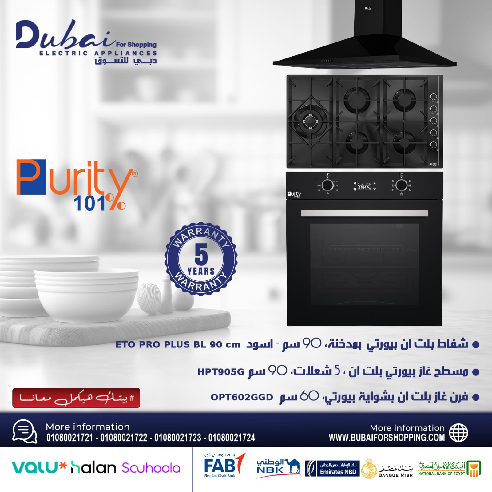 089cc894-7f26-4784-87b3-3df409490815