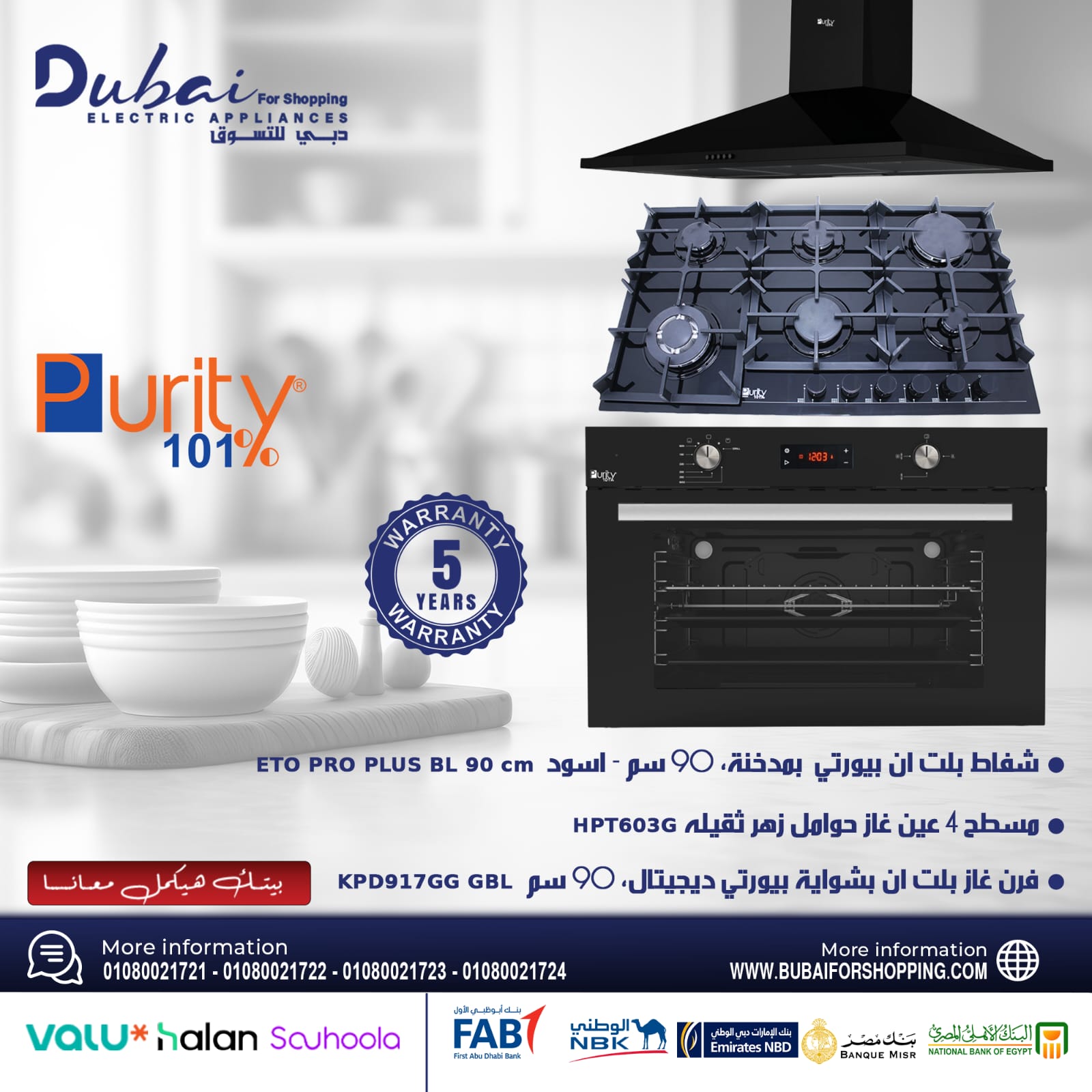 337a0b45-403d-4fb1-be8c-535b3078b5d3