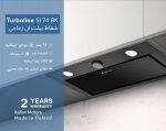 ⁦شفاط تربو لاين غاطس 74 سم بولندي بيلت كريستال اسود⁩ - الصورة ⁦2⁩