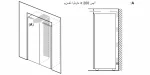 ⁦بوش ثلاجة مستقلة من سيريس 4، 186 × 60 سم، مظهر الفولاذ المقاوم للصدأ KSV36VL30U bosch⁩ - الصورة ⁦6⁩