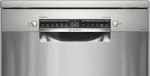 بوش غسالة أطباق 13 أفراد 6 برامج 60 سم أستانلس ستيل -SMS4EMI60V bosch - Image 7